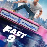 Fast-9-Thai-1